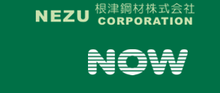 Loading indicator...